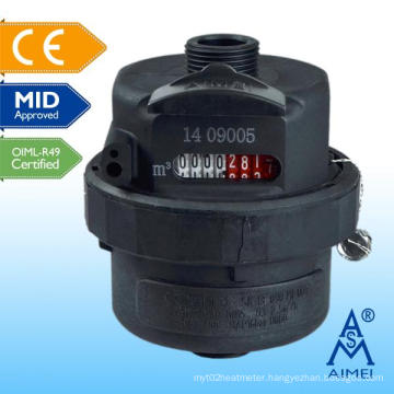 MID Certificated Volumetric Piston Type Plastic Water Meter